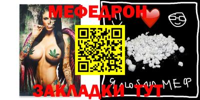бошки Шахты