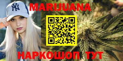 метадон Шелехов