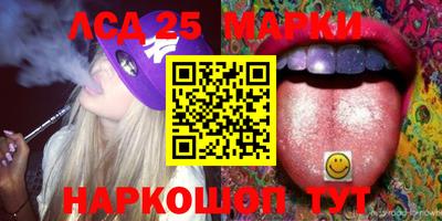 бошки Шахты