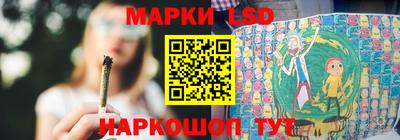 бошки Шахты
