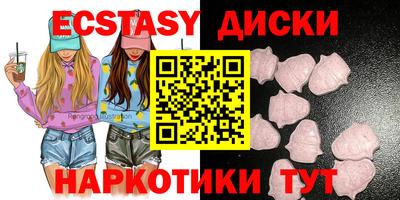 метадон Шелехов