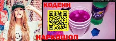 бошки Шахты