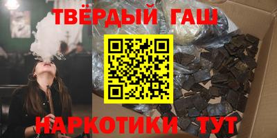 бошки Шахты