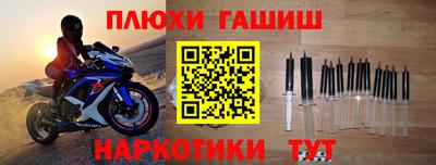 бошки Шахты