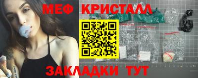 бошки Шахты
